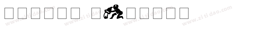 Zodiac S字体转换